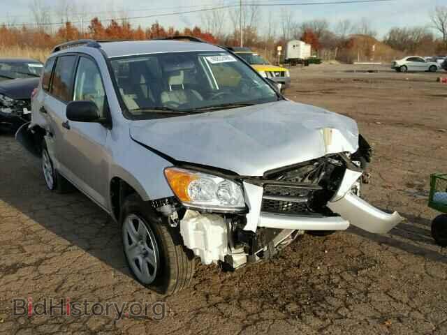 Фотография 2T3BF4DV9CW232908 - TOYOTA RAV4 2012