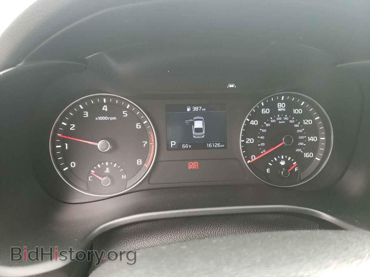 2021 KIA FORTE - VIN: 3KPF24AD1ME332328 - Фото 8