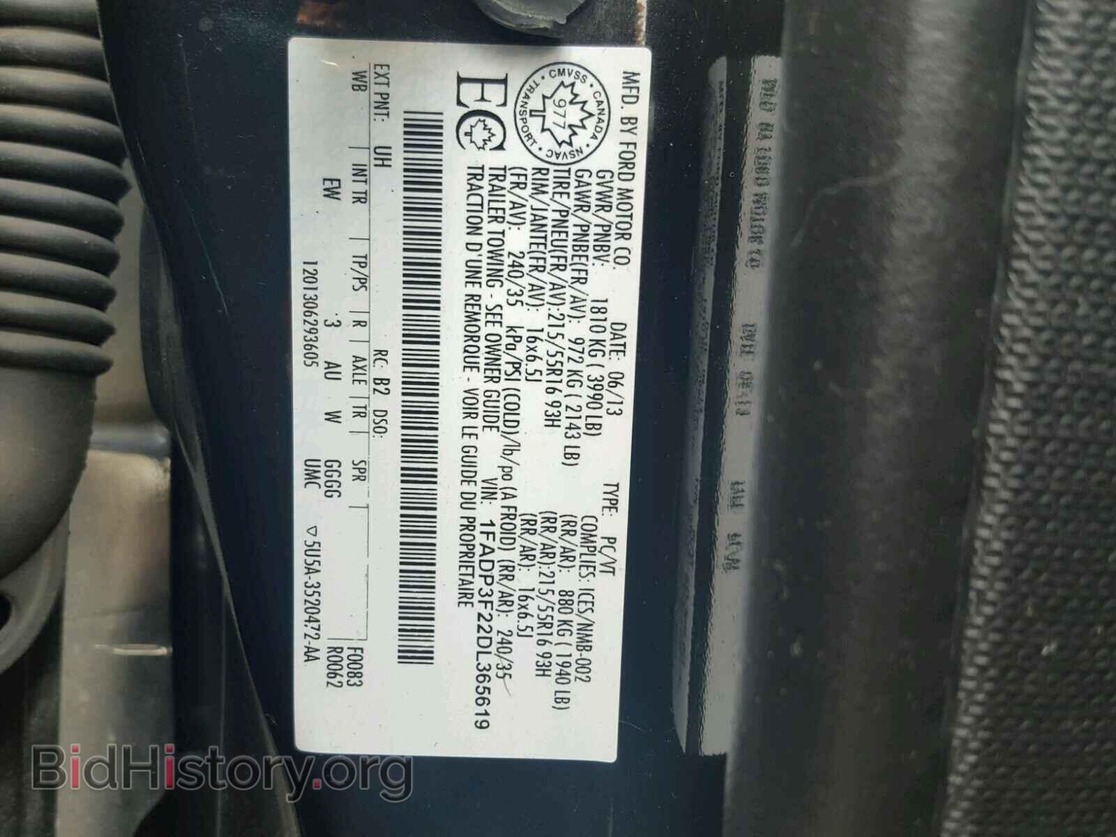2013 FORD FOCUS - VIN: 1FADP3F22DL365619 - Фото 10