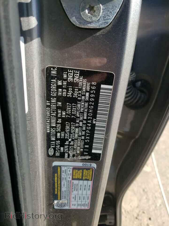 2017 KIA SORENTO - VIN: 5XYPG4A30HG299568 - Фото 12