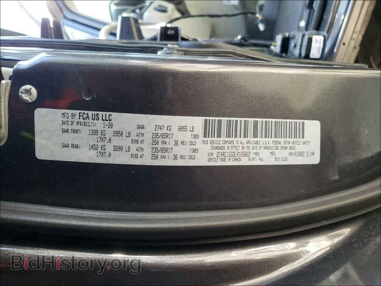 2020 CHRYSLER PACIFICA - VIN: 2C4RC1EG3LR165822 - Photo 10