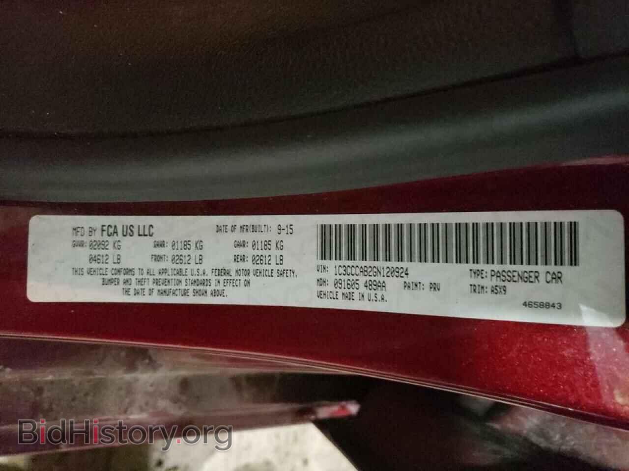 2016 CHRYSLER 200 - VIN: 1C3CCCAB2GN120924 - Фото 10