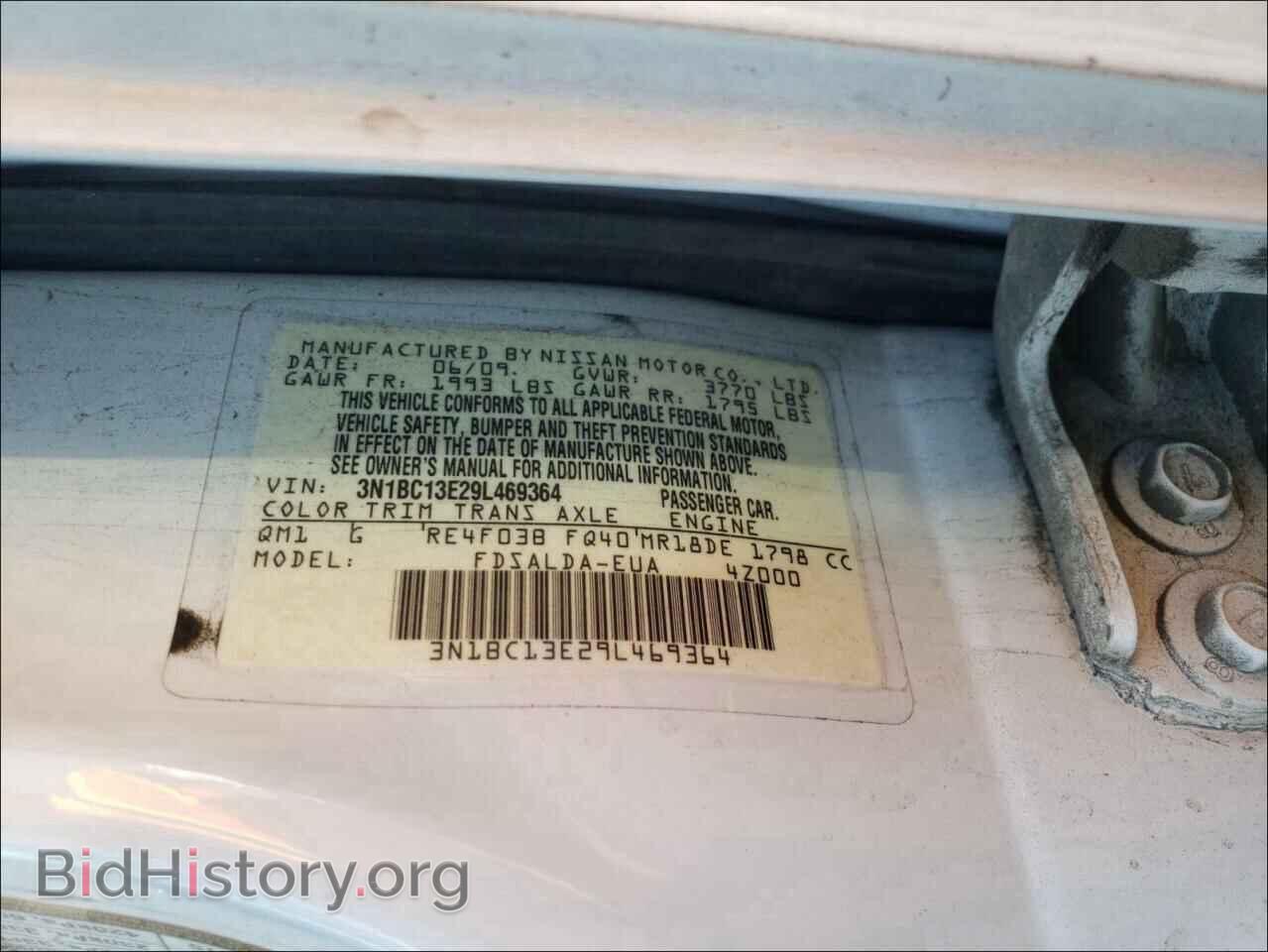 2009 NISSAN VERSA - VIN: 3N1BC13E29L469364 - Фото 10