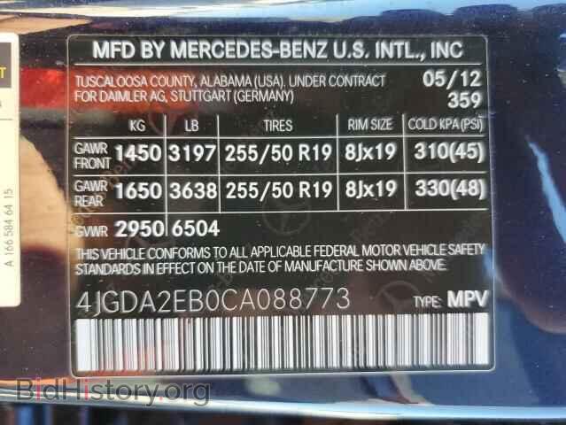 2012 MERCEDES-BENZ M-CLASS - VIN: 4JGDA2EB0CA088773 - Фото 10