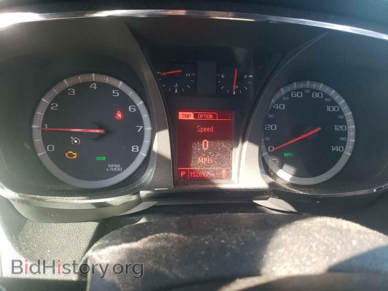 2013 GMC TERRAIN - VIN: 2GKFLTEK2D6296394 - Фото 9