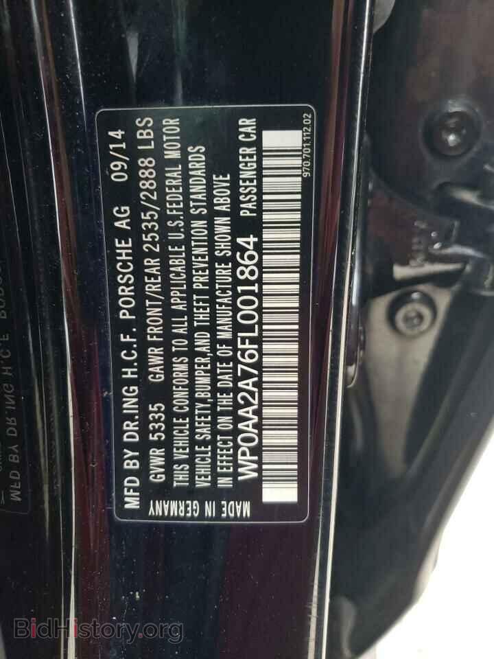 2015 PORSCHE PANAMERA - VIN: WP0AA2A76FL001864 - Фото 13