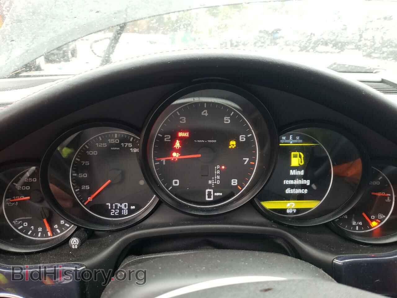 2015 PORSCHE PANAMERA - VIN: WP0AA2A76FL001864 - Фото 9
