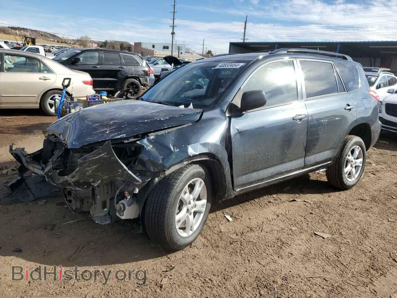 Фотография 2T3BK33V79W002493 - TOYOTA RAV4 2009