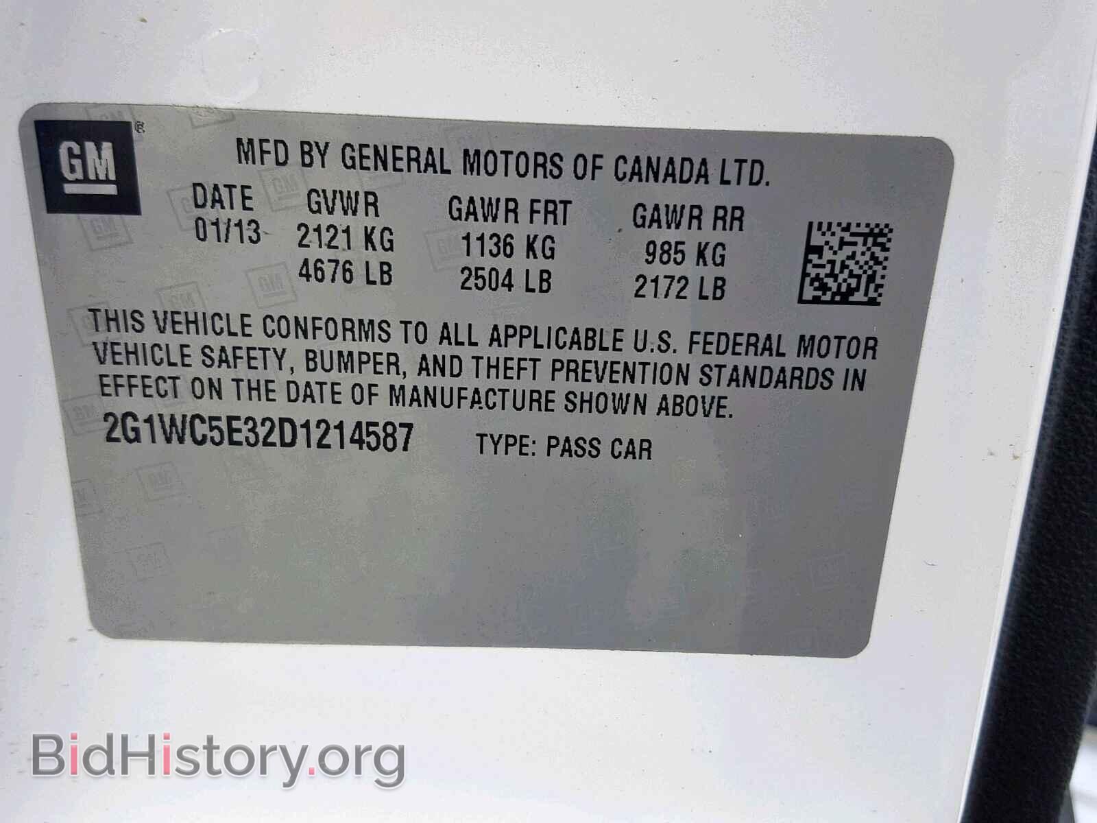 2013 CHEVROLET IMPALA - VIN: 2G1WC5E32D1214587 - Фото 10