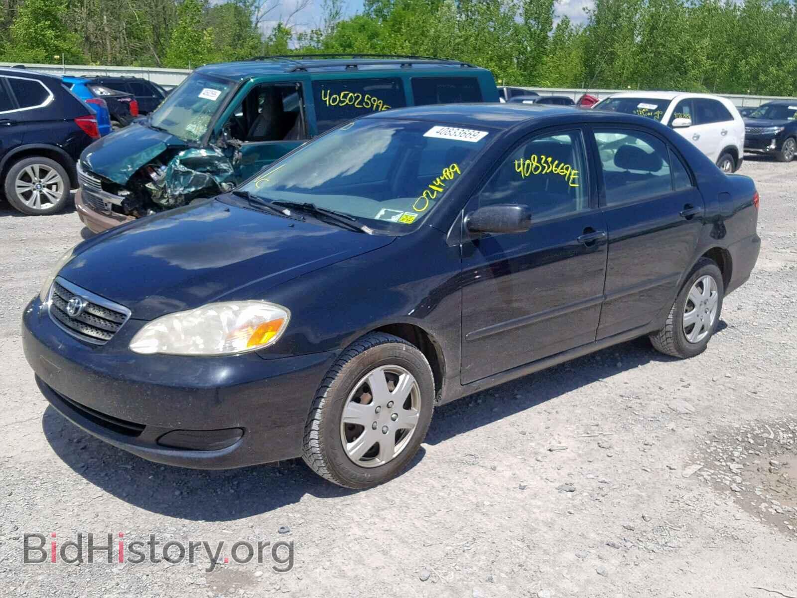 2007 TOYOTA COROLLA - VIN: 2T1BR32E77C833156 - Photo 2