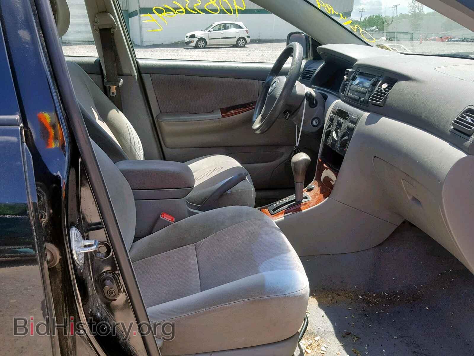 2007 TOYOTA COROLLA - VIN: 2T1BR32E77C833156 - Photo 5
