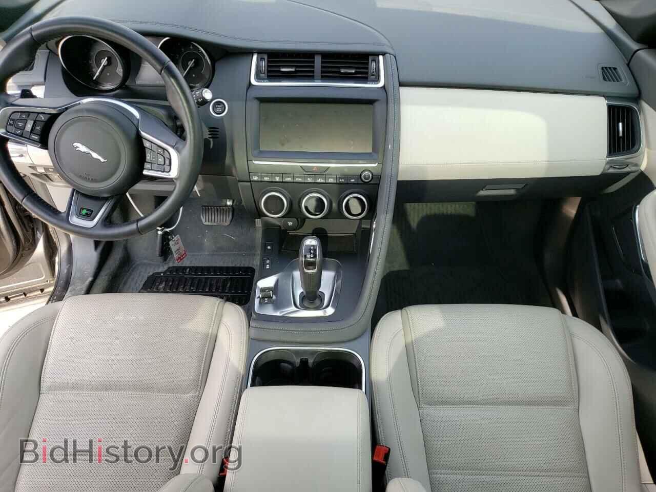 2020 JAGUAR ETYPE - VIN: SADFP2FX7L1003020 - Фото 8