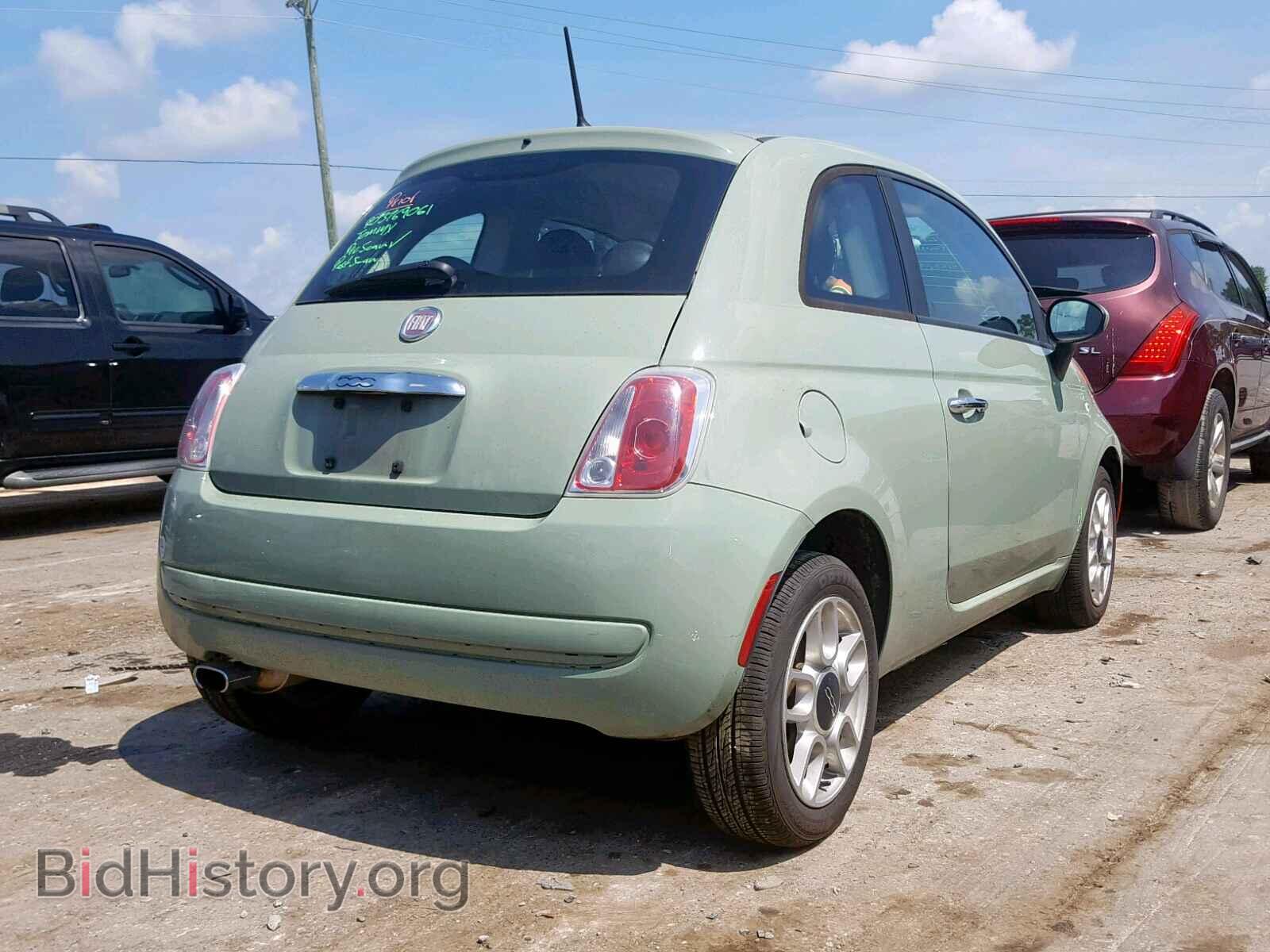 2012 FIAT 500 - VIN: 3C3CFFARXCT277567 - Фото 4