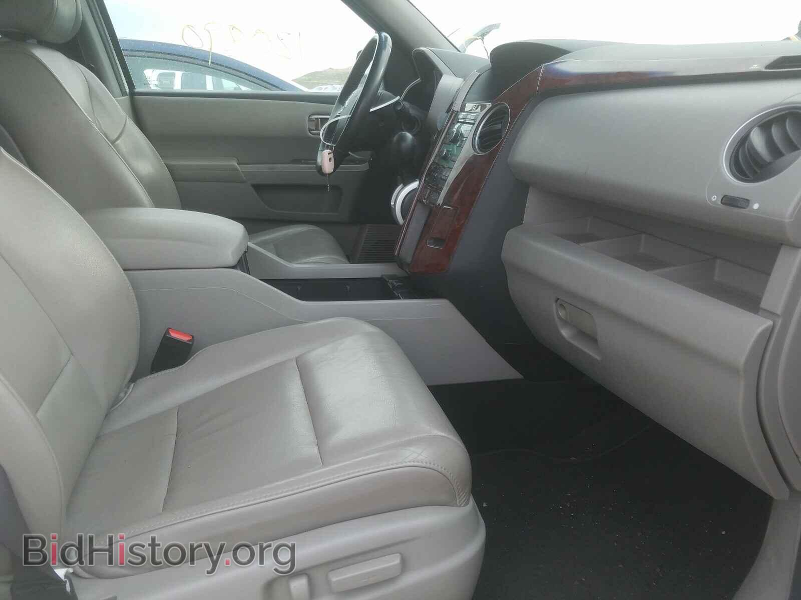 2011 HONDA PILOT - VIN: 5FNYF4H59BB026593 - Фото 5