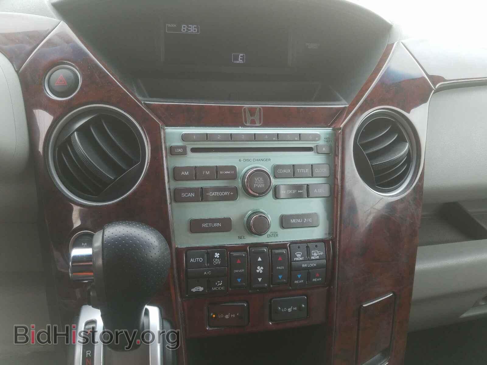 2011 HONDA PILOT - VIN: 5FNYF4H59BB026593 - Фото 9