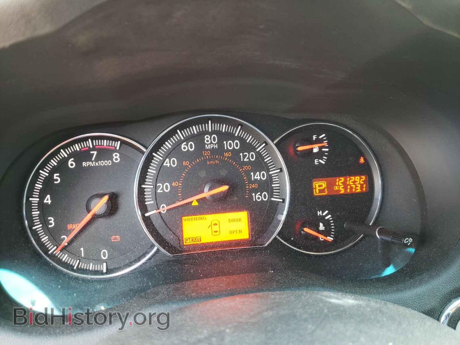 2009 NISSAN MAXIMA - VIN: 1N4AA51E09C817401 - Photo 8