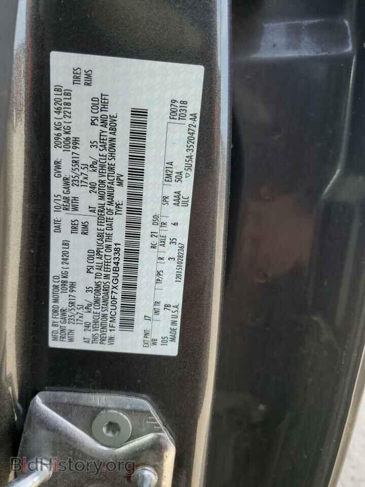 2016 FORD ESCAPE - VIN: 1FMCU0F7XGUB43381 - Фото 12