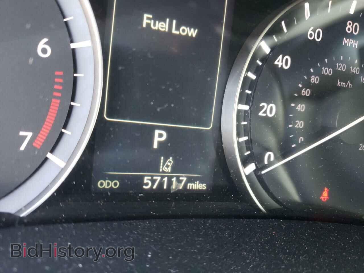 2017 LEXUS RX350 - VIN: 2T2BZMCA0HC132425 - Фото 8