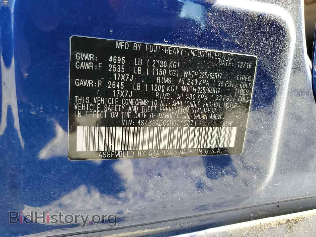 2017 SUBARU OUTBACK - VIN: 4S4BSADC0H3319871 - Фото 13