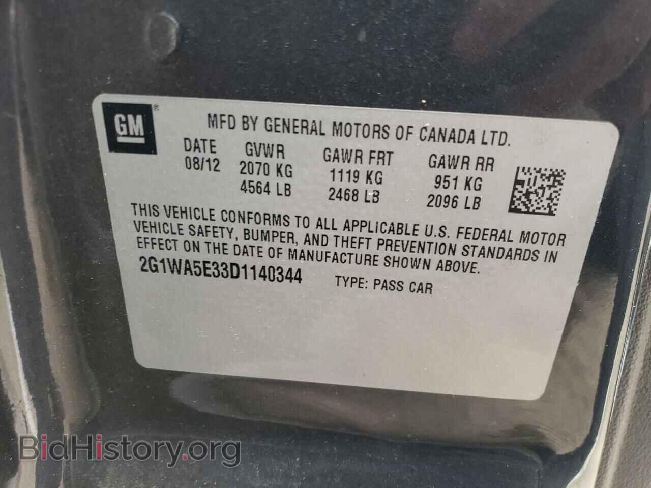 2013 CHEVROLET IMPALA - VIN: 2G1WA5E33D1140344 - Фото 10