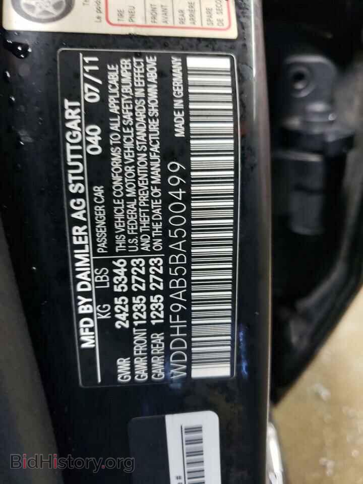 2011 MERCEDES-BENZ E-CLASS - VIN: WDDHF9AB5BA500499 - Фото 12