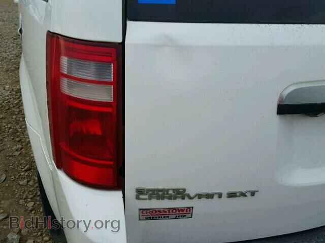 2008 DODGE CARAVAN - VIN: 2D8HN44P58R807166 - Фото 9