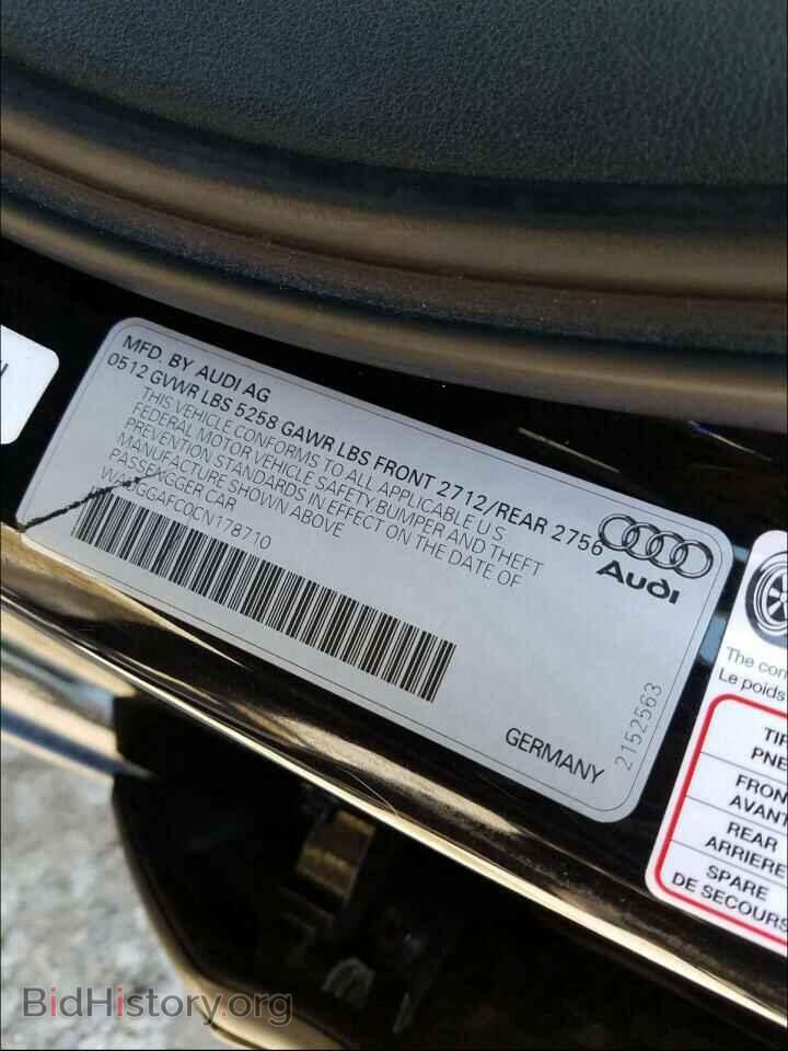 2012 AUDI A6 - VIN: WAUGGAFC0CN178710 - Фото 10