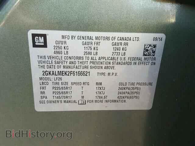 2015 GMC TERRAIN - VIN: 2GKALMEK2F6166621 - Photo 10