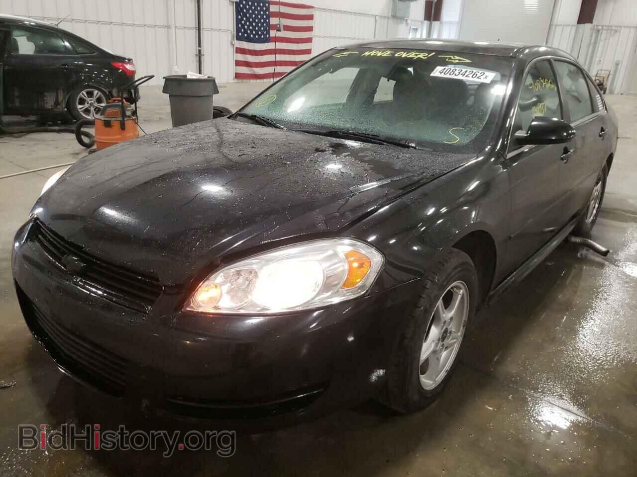2011 CHEVROLET IMPALA - VIN: 2G1WF5EK5B1319443 - Фото 2
