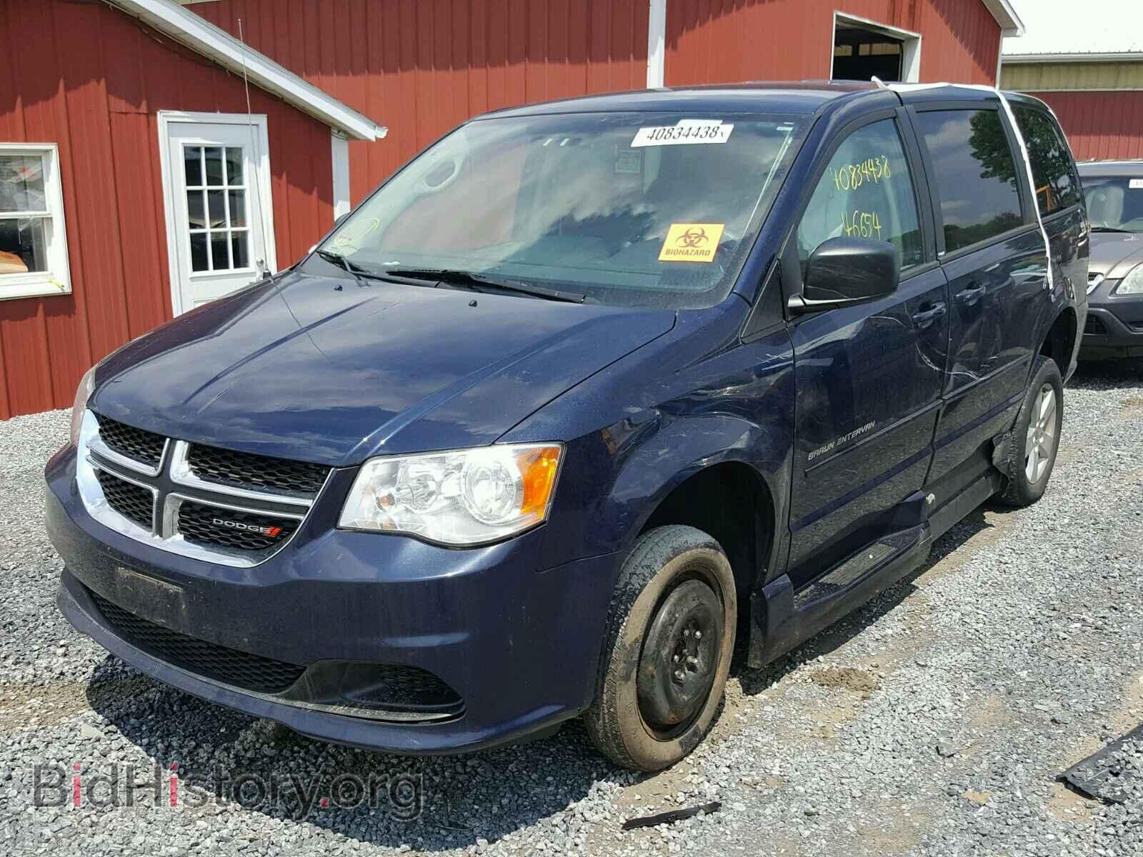2013 DODGE CARAVAN - VIN: 2C4RDGBG3DR628385 - Фото 2