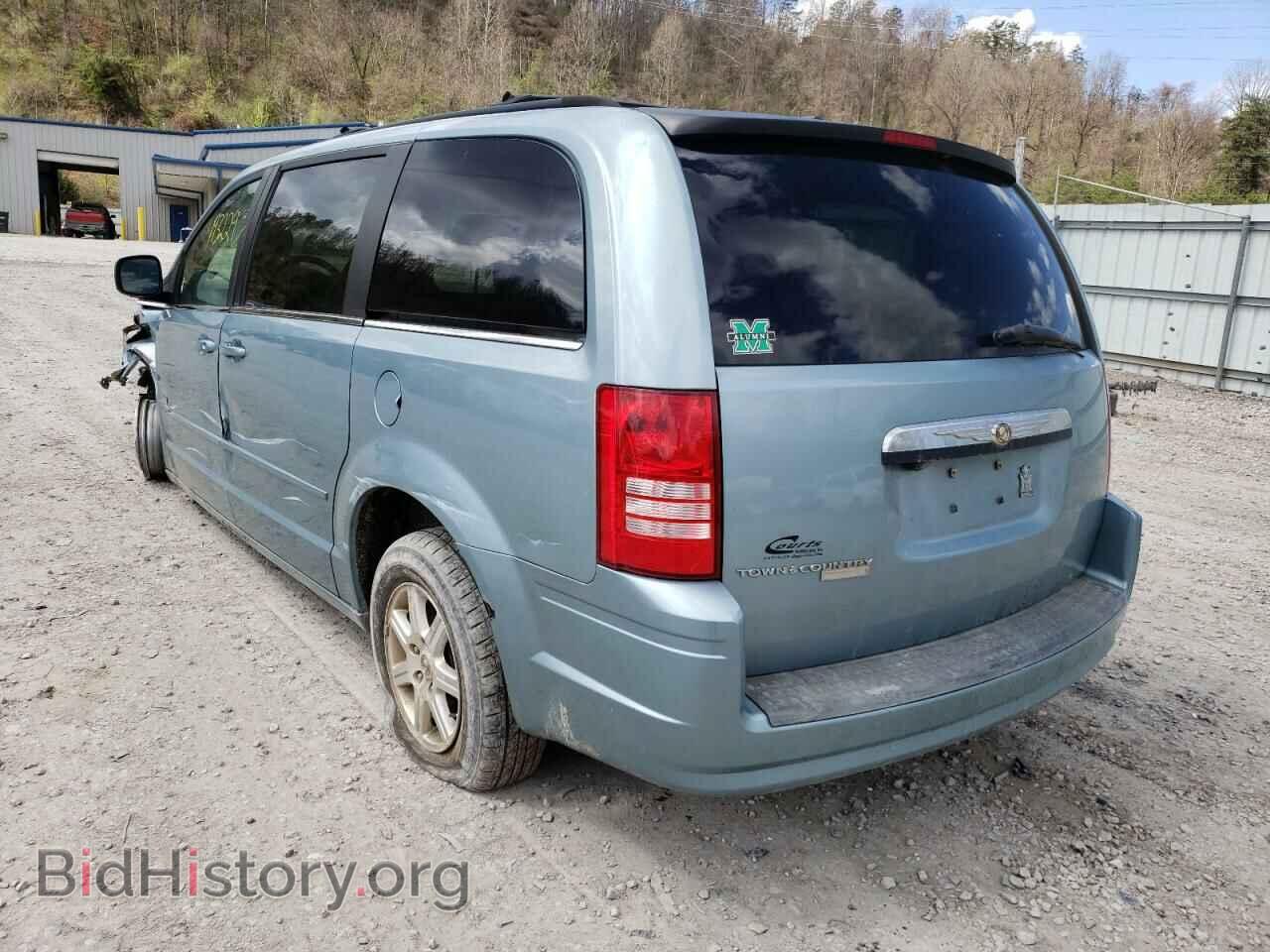 2008 CHRYSLER MINIVAN - VIN: 2A8HR54P08R774854 - Photo 3