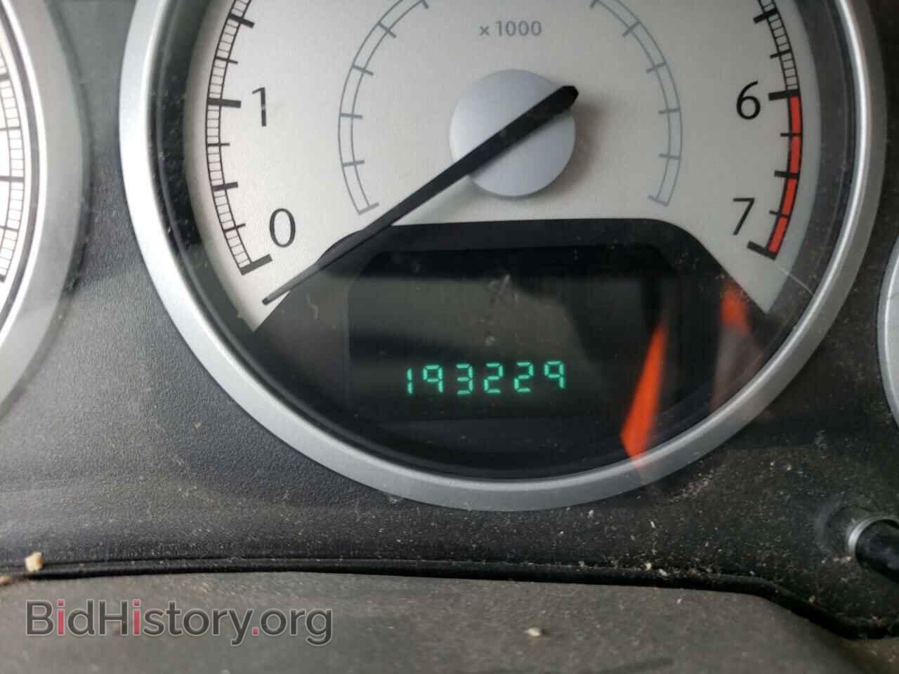 2008 CHRYSLER MINIVAN - VIN: 2A8HR54P08R774854 - Photo 8