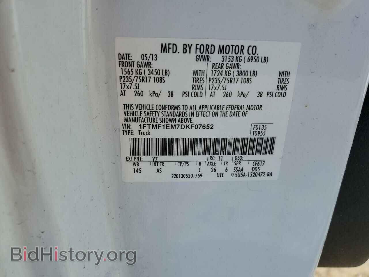 2013 FORD All Models - VIN: 1FTMF1EM7DKF07652 - Фото 12