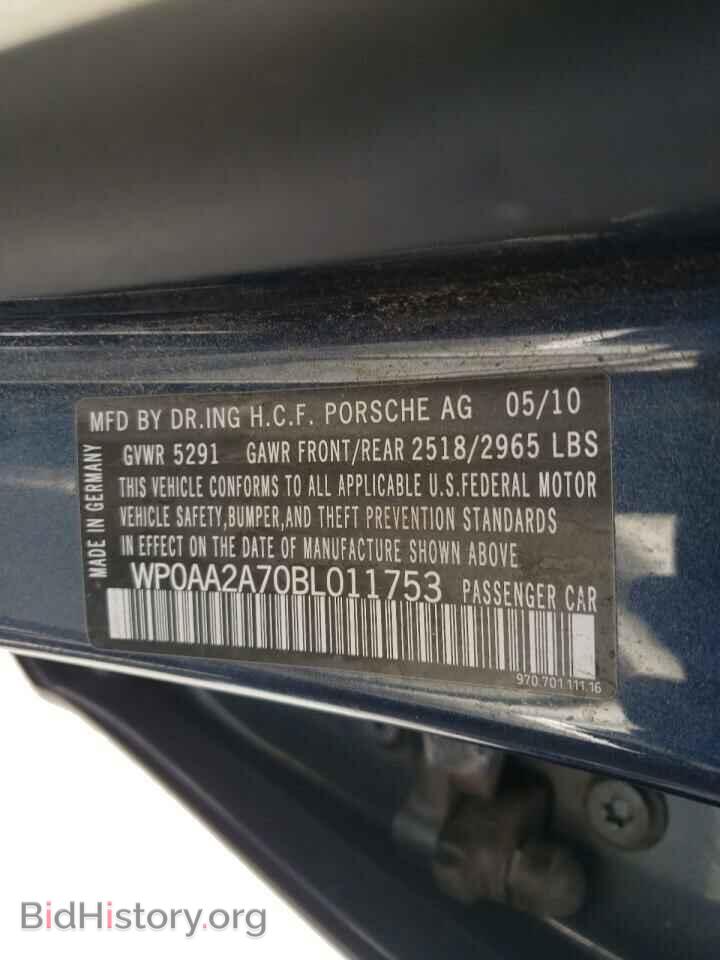 2011 PORSCHE PANAMERA - VIN: WP0AA2A70BL011753 - Фото 10