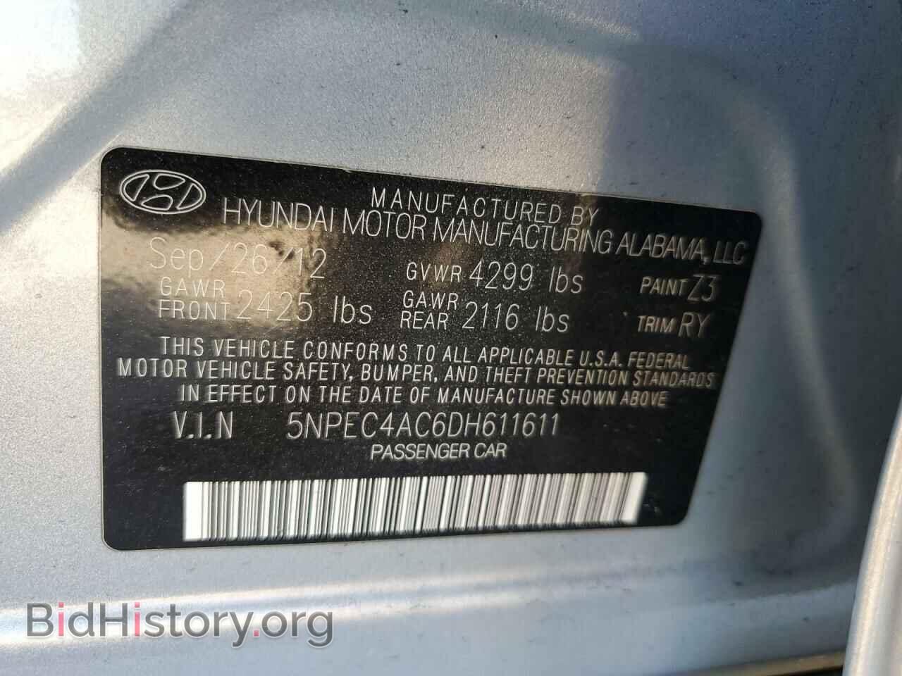 2013 HYUNDAI SONATA - VIN: 5NPEC4AC6DH611611 - Фото 12