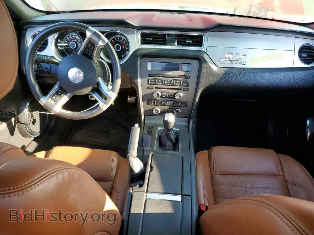 2013 FORD MUSTANG - VIN: 1ZVBP8CF3D5255900 - Фото 8