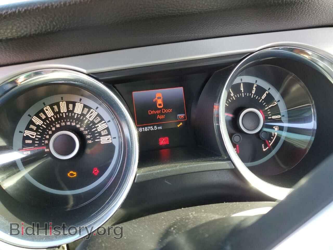 2013 FORD MUSTANG - VIN: 1ZVBP8CF3D5255900 - Фото 9