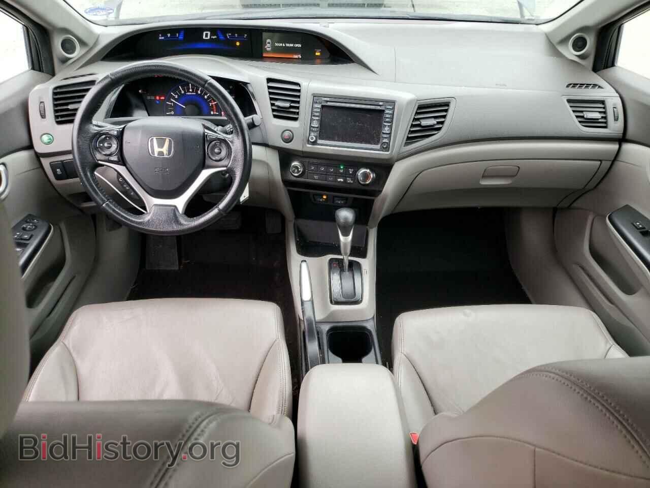 2012 HONDA CIVIC - VIN: 2HGFB2F94CH553225 - Фото 8