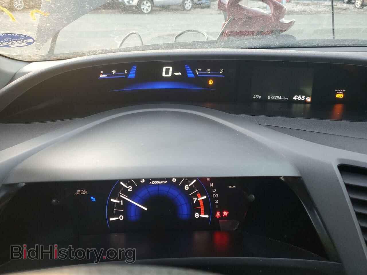2012 HONDA CIVIC - VIN: 2HGFB2F94CH553225 - Фото 9