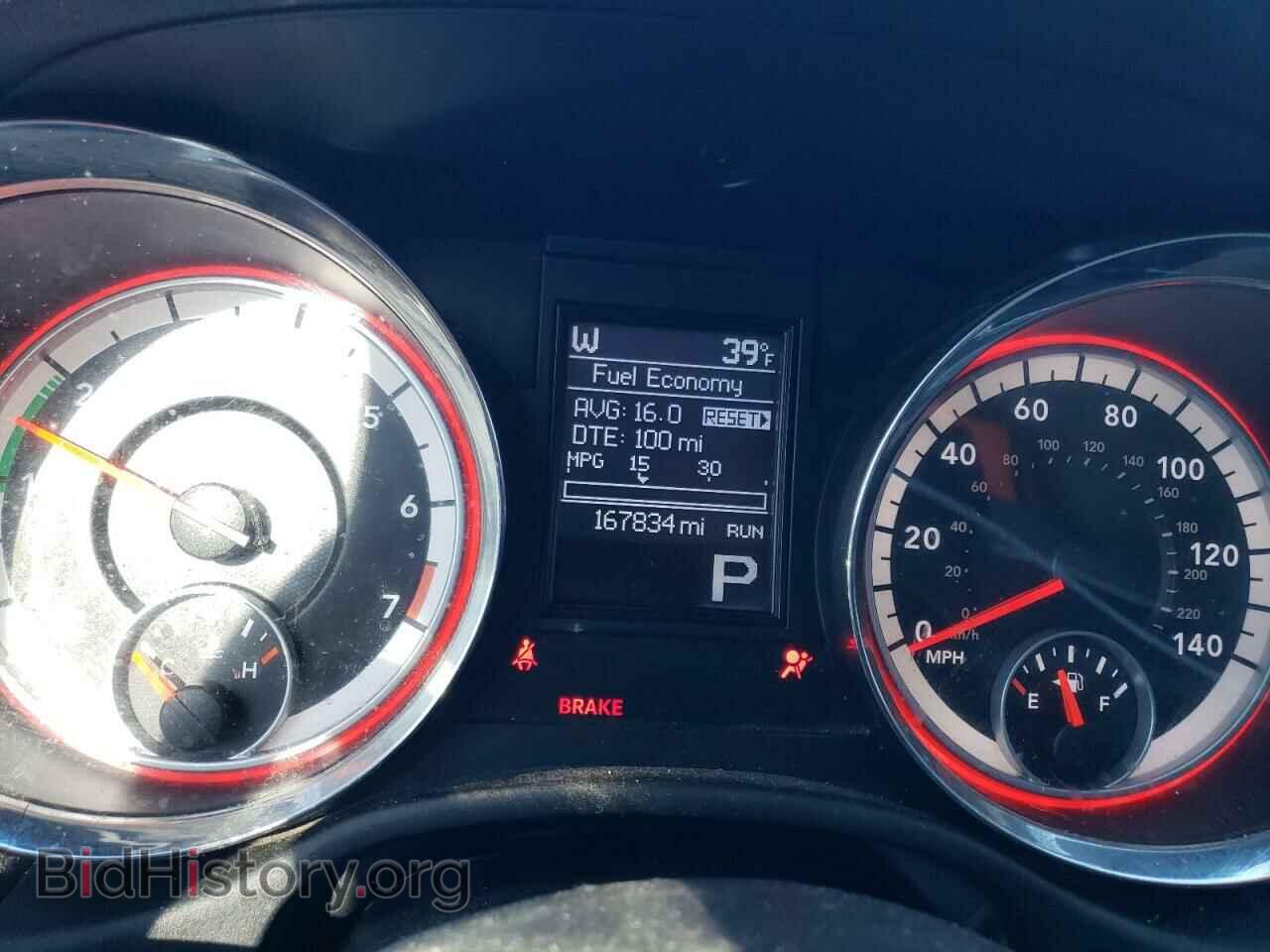 2013 DODGE DURANGO - VIN: 1C4RDHAG9DC651167 - Photo 9