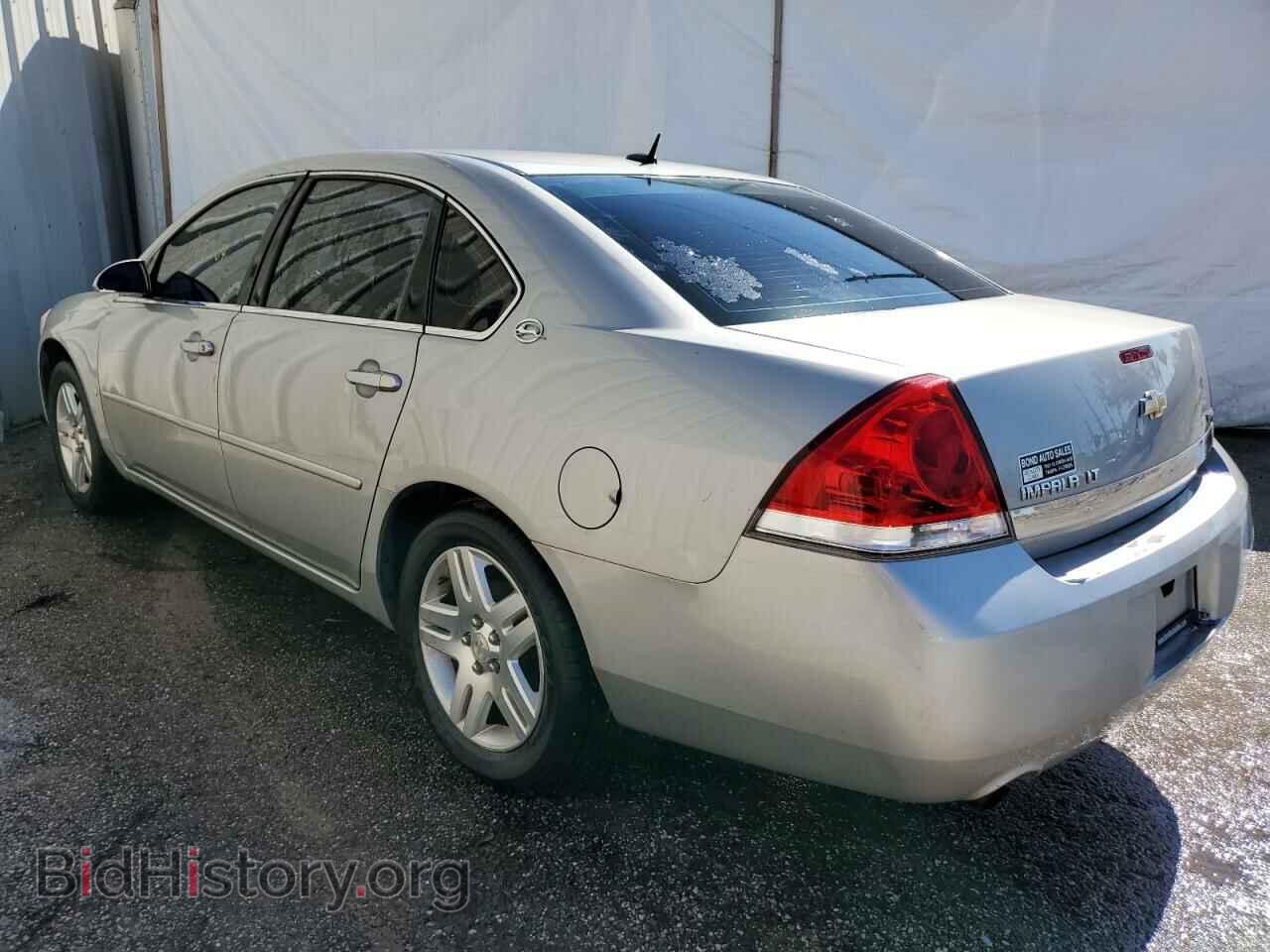 2008 CHEVROLET IMPALA - VIN: 2G1WC583689204700 - Фото 2