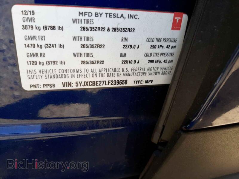 2020 Tesla MODEL X (VIN 5YJXCBE27LF239658) — фото 10 из 10