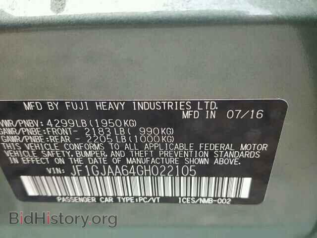 2016 SUBARU IMPREZA - VIN: JF1GJAA64GH022105 - Фото 10