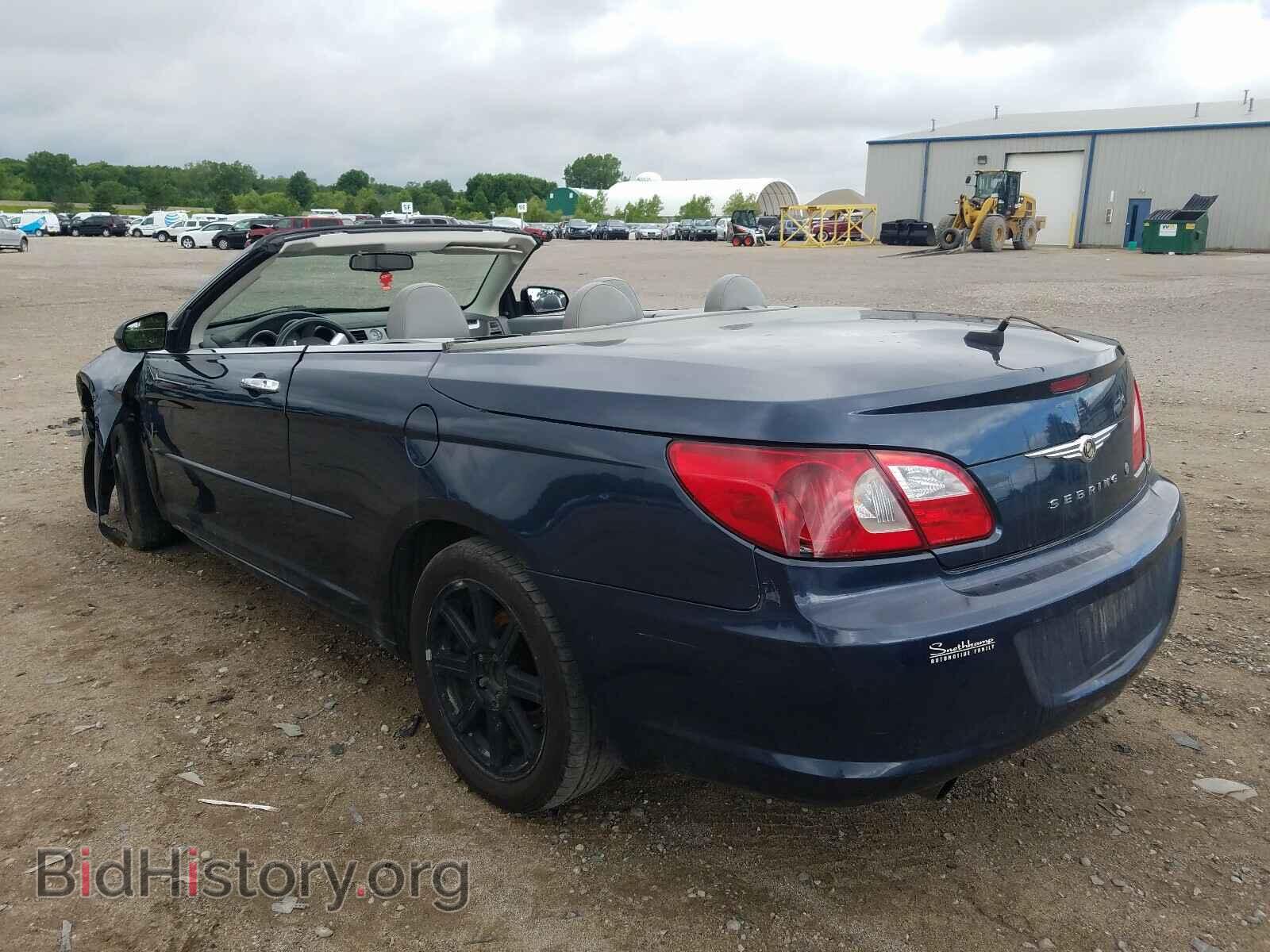 2008 CHRYSLER SEBRING - VIN: 1C3LC65M48N247981 - Фото 3