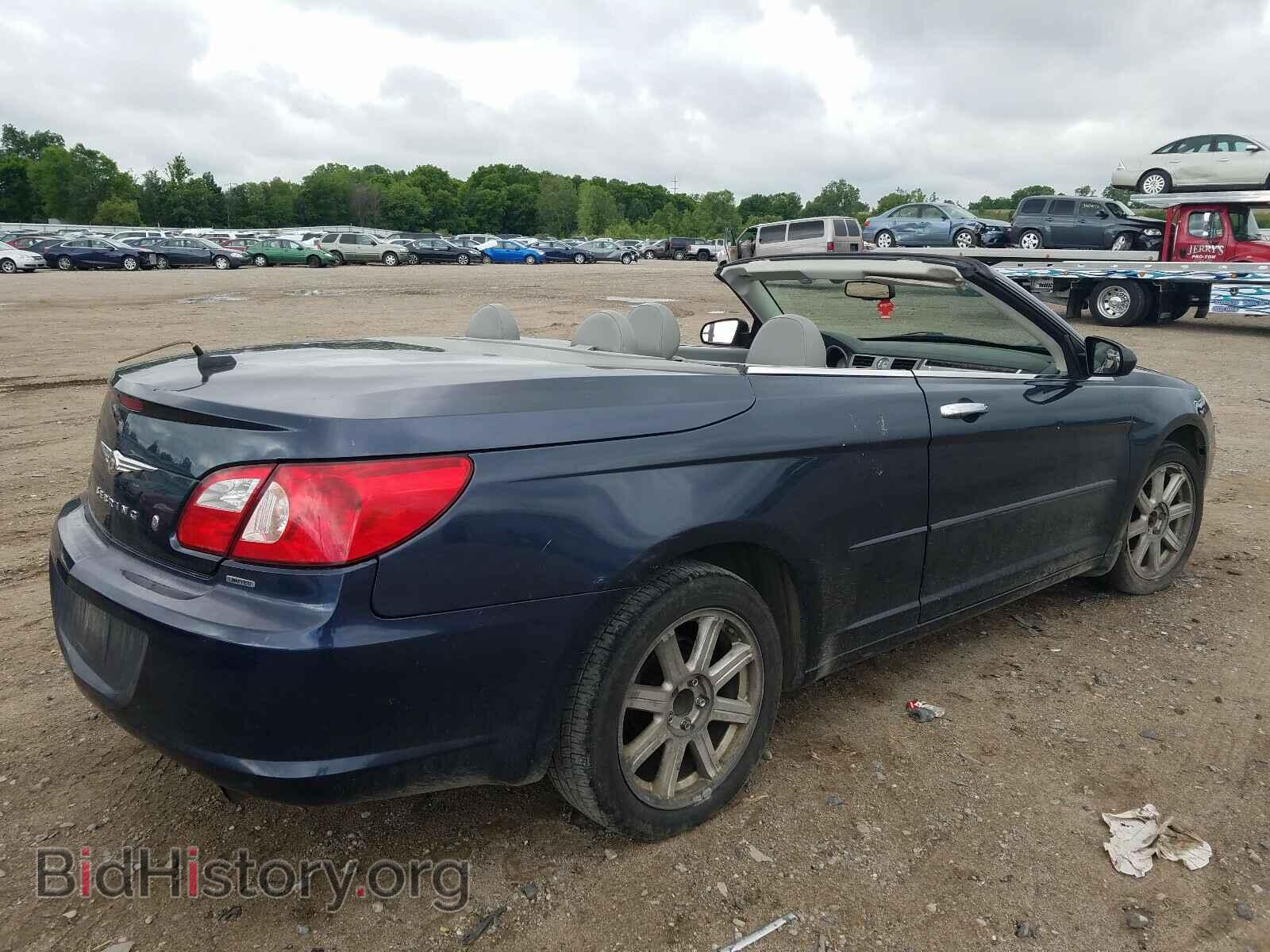 2008 CHRYSLER SEBRING - VIN: 1C3LC65M48N247981 - Фото 4