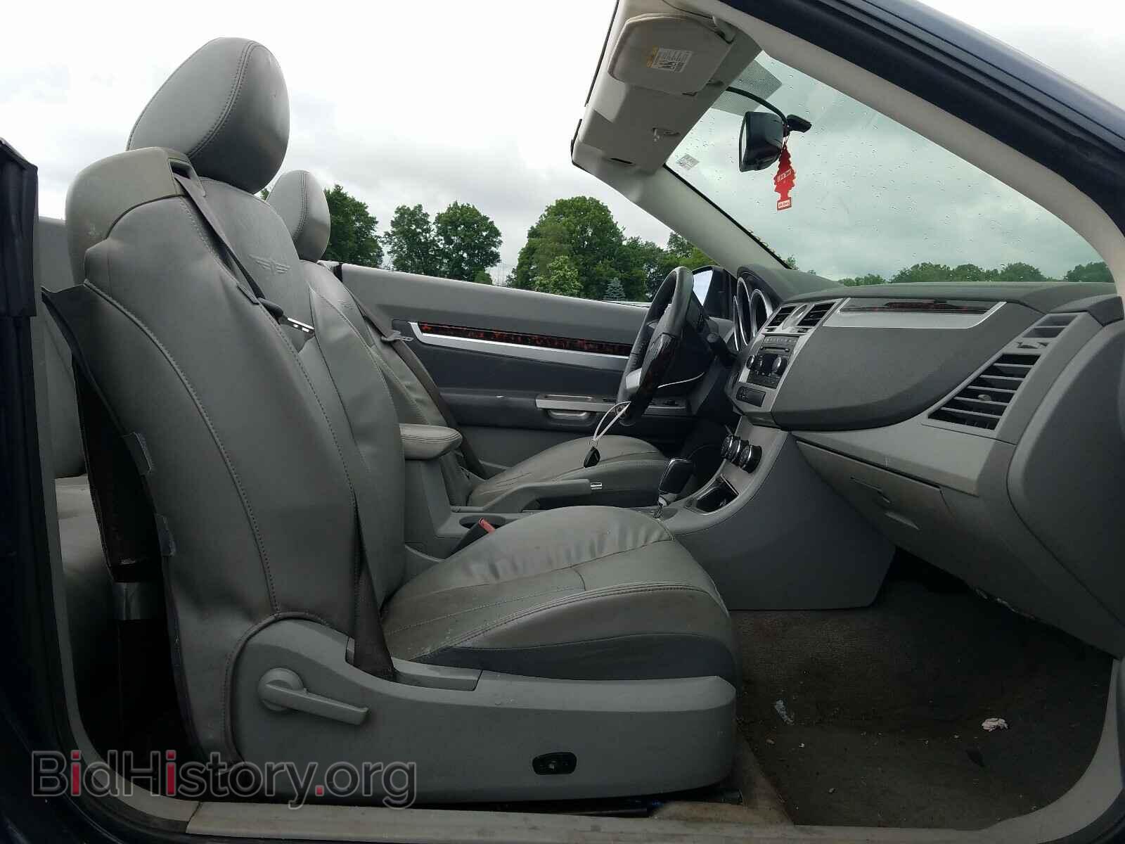 2008 CHRYSLER SEBRING - VIN: 1C3LC65M48N247981 - Фото 5