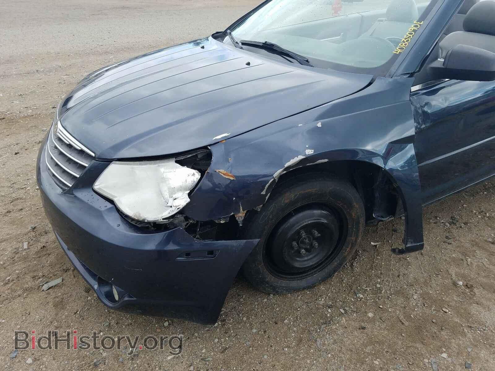 2008 CHRYSLER SEBRING - VIN: 1C3LC65M48N247981 - Фото 9