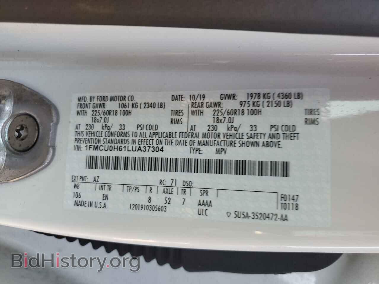 2020 FORD ESCAPE - VIN: 1FMCU0H61LUA37304 - Фото 13