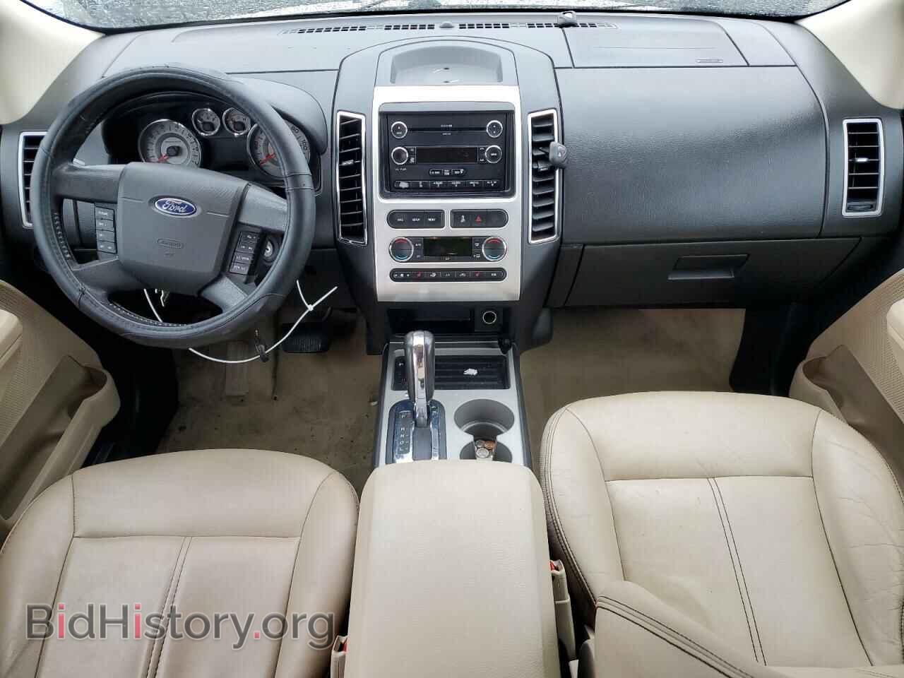 2008 FORD EDGE - VIN: 2FMDK49C48BA45268 - Фото 8