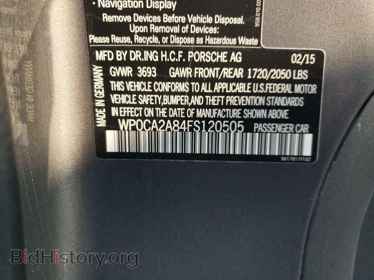 2015 PORSCHE BOXSTER - VIN: WP0CA2A84FS120505 - Photo 10